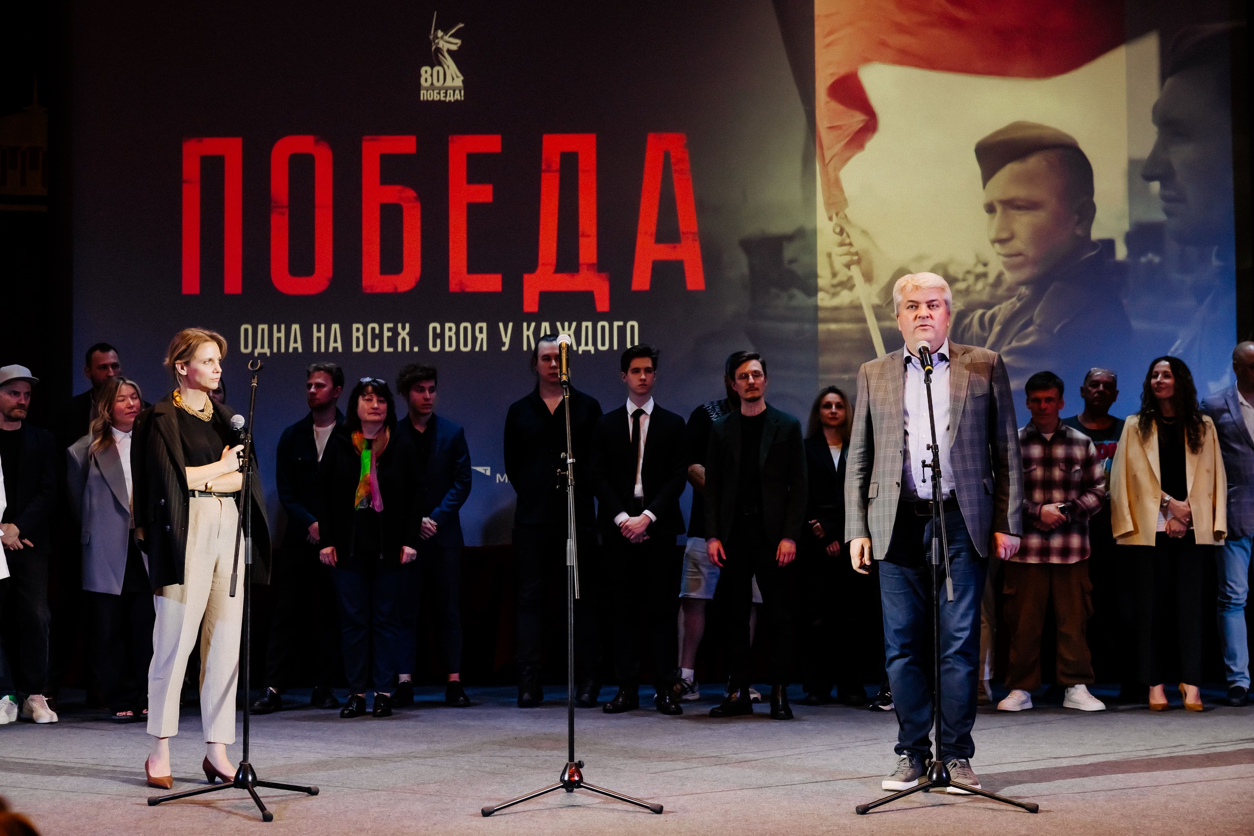 Торжественная премьера документального сериала «Победа» состоялась в Музее Победы